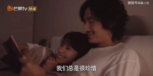  世界以痛吻我，短剧一口气看完--第1张
