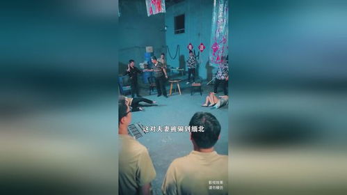 狂龙下山短剧，一场惊险刺激的冒险之旅--第1张