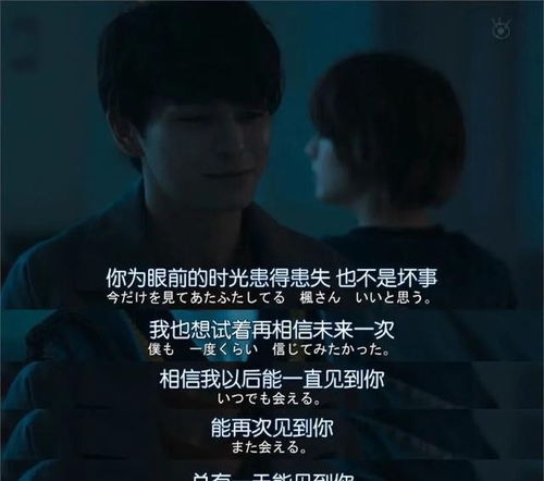 难以自控的爱情短剧一口气看完全整 难以自控的爱情短剧--第1张