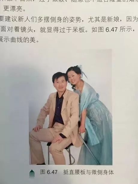 缘来是你短剧一口气看完 缘来是你10集--第1张