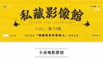 一口气看完的短剧佳作，相思不似相逢好--第1张