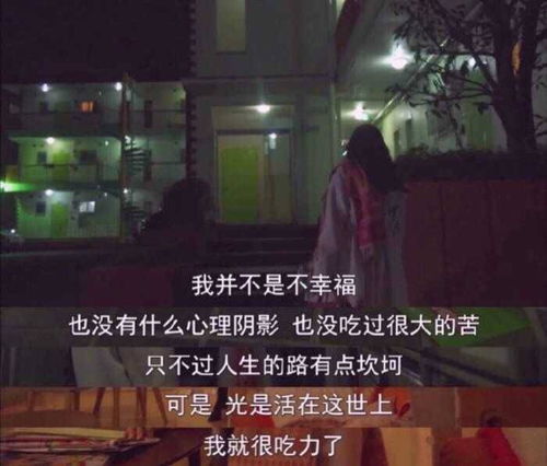 保持通话，一口气看完的经典对白--第1张
