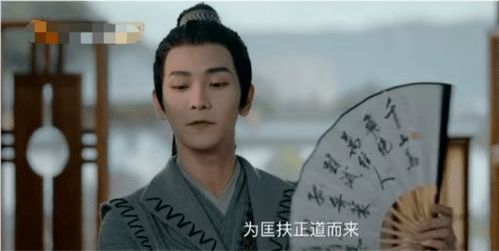 绝世天骄，一气呵成的短剧演员表大盘点--第1张