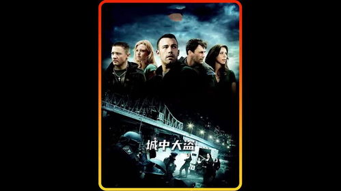 八荒短剧一口气看完，一部神秘电影的探索--第1张