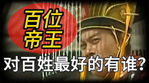 四海短剧，一口气追完的激情四溢--第1张