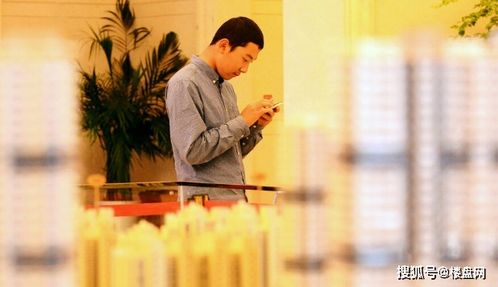 反转未来在线观看 反转未来之千金女首富短剧一口气看完--第1张