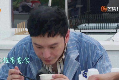为退婚我把冰山总裁祸害哭了短剧一口气看完 --第1张