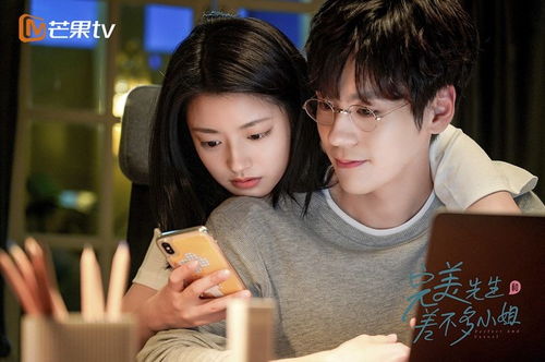 先婚后爱小甜妻短剧一口气看完 先婚后爱小说超甜--第1张