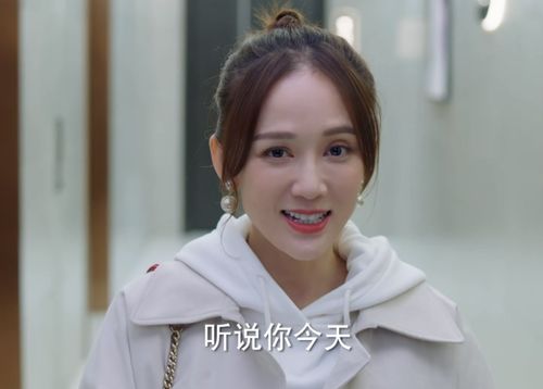 宋总她才是你要找的颜小姐短剧一口气看完 宋颜林总是什么电视剧--第1张