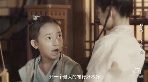 绝品赘婿大结局71集_绝品赘婿大结局71集免费观看--第1张