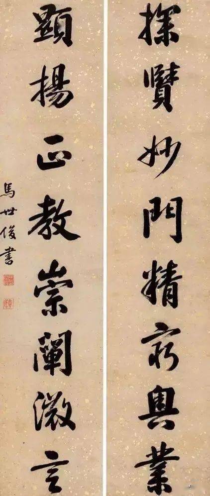 无上至尊短剧一口气看完 无上至尊短剧一口气看完2--第1张