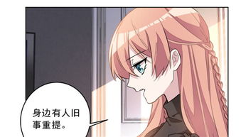 重生后咸鱼太子妃杀疯了，短剧一口气看完--第1张