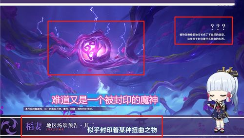 神武天尊，短剧版，热血战斗，一口气看完--第1张