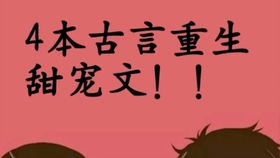 朝朝暮暮都是你短剧一口气看完全集 朝朝暮暮都是你短剧一口气看完--第1张