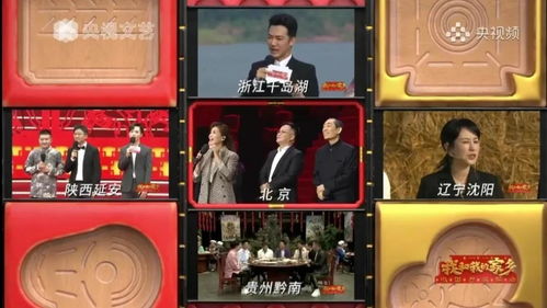 逆袭我能看到弹幕提示短剧一口气看完 想看逆袭--第1张