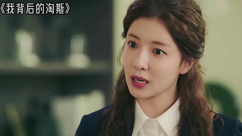  师娘下山短剧一口气看完--第1张