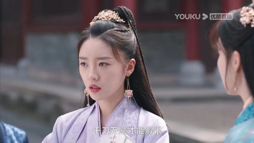 明月明明月明 穿越剧短剧，一口气看完的明明明月前世今生--第1张