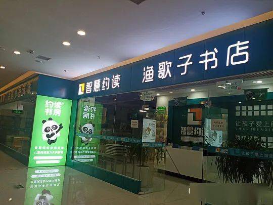 百灵典当铺短剧一口气看完 百汇典当--第1张