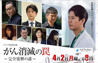 长生三千年，短剧一口气看完的百度百科--第1张