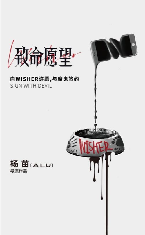温暖的光小说 一口气看完的温暖光短剧--第1张