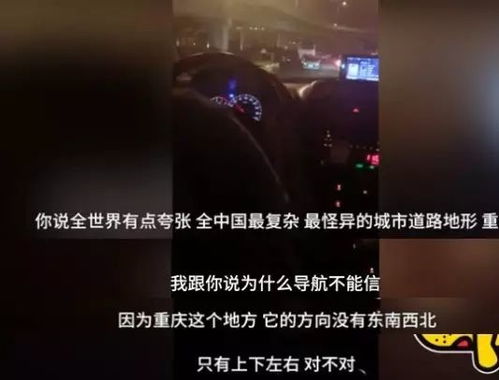 天眼开了后一路狂飙，短剧一口气看完的奇妙体验--第1张