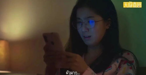 示例，短剧天堂，寻她官网，短剧一网打尽--第1张