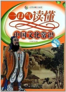 华夏龙组短剧一口气看完，小说全集的神秘力量--第1张
