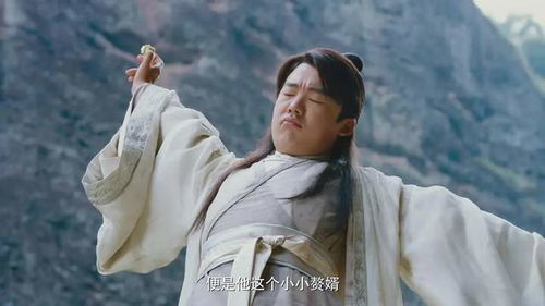 逍遥小赘婿百度百科 逍遥小贵婿短剧，一口气看完--第1张