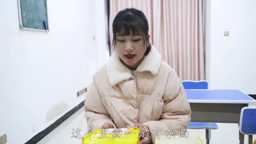 偏爱王牌千金孟娜张骏短剧一口气看完 --第1张