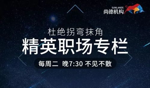 预知未来，神秘短剧，揭示真相--第1张