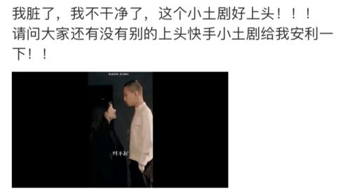 爱你无问东西，一幕幕深情短剧--第1张