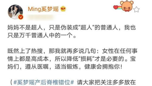 彩礼谈崩后我闪婚了豪门老公短剧一口气看完 彩礼谈崩了还有必要结婚吗--第1张