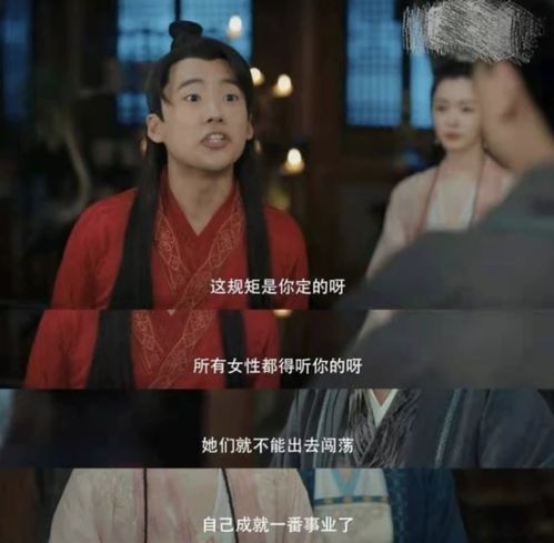 无敌赘婿，无敌赘婿最新章节，短剧一口气看完--第1张