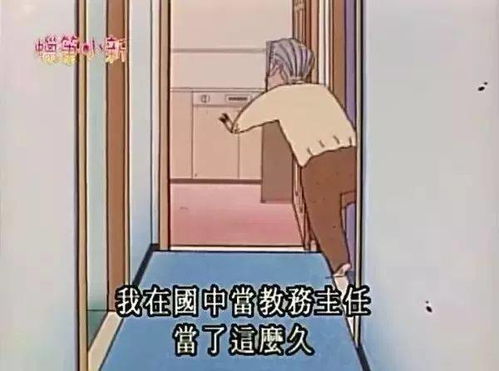 龙凤双宝妈咪其实是大佬 龙凤双宝复仇妈咪飒又酷长篇短剧，一口气看完--第1张
