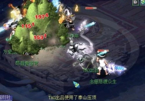 狂龙出世 狂龙降世短剧，一口气看完！--第1张