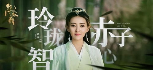 绝代天骄短剧，一气呵成的传奇故事--第1张