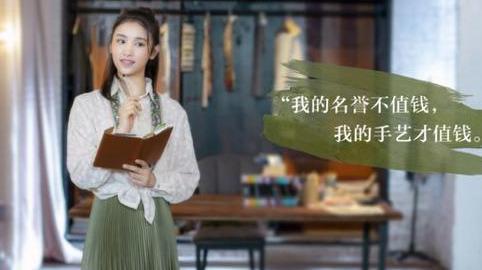 厉总得落跑孕妻，厉总，落跑娇妻不好追--第1张
