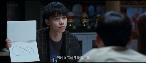 出渊白方文短剧，一口气看完的轻松娱乐--第1张