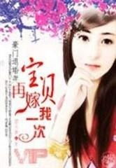 一切从退婚开始是什么小说 一切从退婚开始短剧--第1张