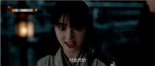 遥不可及原型 遥不可及的严雯丽短剧，一口气看完的惊喜--第1张