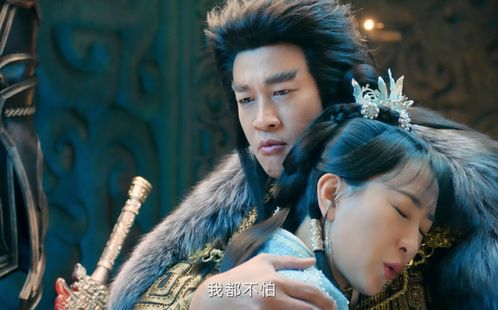 烈焰女王短剧一口气看完 烈焰女神图片--第1张