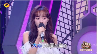 我的妈咪是大佬第十三集 我的妈咪是大佬短剧一口气看完--第1张