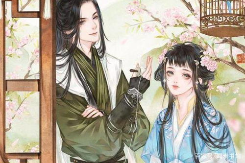 毒妃不好惹大结局，毒妃归来短剧免费阅读--第1张