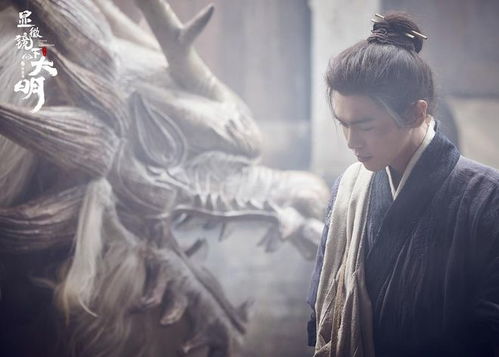 天师秘谶全集，秘闻录短剧--第1张