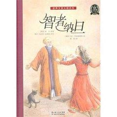 黑莲花上位手册智者不入爱河娘娘过河拆桥深宫庶女上位记短剧一口气看完 --第1张