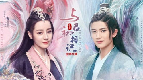 陌上故人归，短剧情节紧凑，重逢的陌上故人让人感动--第1张