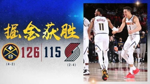 天价神豪短剧，天降神豪，竟是隐藏大佬！--第1张