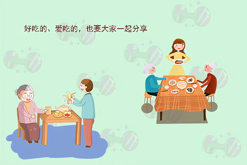 司机老爸竟是全球首富短剧一口气看完 司机老板--第1张