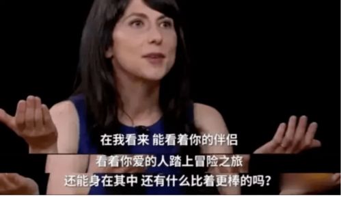给女人投资我成了世界首富短剧一口气看完 让女人为你投资--第1张