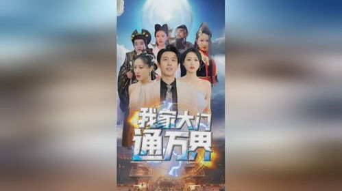 离婚游戏，崛起之路--第1张